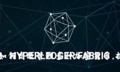 以太坊钱包如何高效管理多种加密货币，提升资