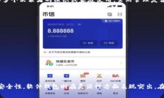 XRP 可以存储在多种不同类型的钱包中。以下是一