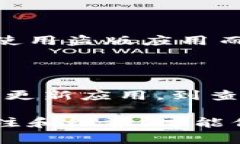 tp钱包登陆后不显示币跟余额的解决方案在现代数