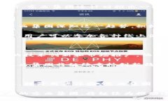   京西集团如何通过元宇宙TP钱包实现数字资产增