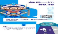 如何在TP钱包中购买数字货币：一步步引导轻松入