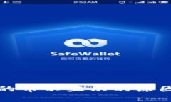 TP钱包购买的币不显示的原因及解决方法