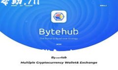 瑞波币（XRP）是一种加密货币，广泛用于跨境支