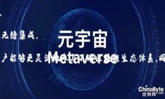 EVM，即以太坊虚拟机（Ethereum Virtual Machine），是