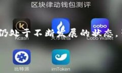 截至我最后的更新（2023年10月），Pi币（Pi Netwo