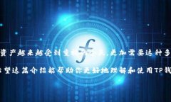 是的，TP钱包（TokenPocket）提供了多人签名（Mul