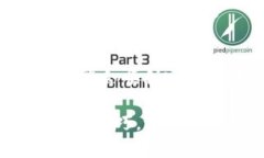 tiaoti如何解决TP钱包互转BNB一直在确认中的问题