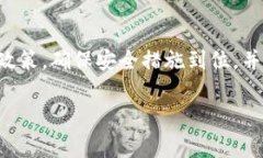 关于TP身份钱包是否可以再创建一个，这个问题的