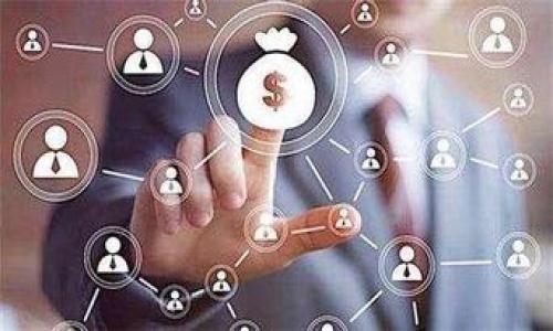   全面了解比特币核心钱包密钥的管理及其重要性 / 

 guanjianci 比特币, 核心钱包, 私钥管理, 加密货币安全 /guanjianci 

引言
在当今的数字经济中，比特币作为一种主要的加密货币，已经吸引了无数投资者和用户的目光。掌握比特币核心钱包的使用方法，特别是私钥的管理，是每个比特币用户的必修课。私钥被视为通向比特币资产的钥匙，而其管理直接关系到用户的资金安全。

比特币核心钱包简介
比特币核心钱包（Bitcoin Core Wallet）是比特币网络的一个节点和钱包客户端。它不仅能够存储比特币，还能够实现金币的交易和其他网络功能。作为开源软件，比特币核心钱包允许用户完全控制其比特币，同时也保障了网络的稳定性和安全性。

什么是私钥？
在比特币交易中，私钥是用户用来控制其比特币资产的唯一凭证。可以将私钥视作一把金库的钥匙，只有拥有私钥的人才能撤销或转移存储在该地址上的比特币。私钥的安全性对于保护用户的资金至关重要。如果私钥被盗或丢失，用户将无法访问其资产。

私钥的生成与存储
私钥在比特币核心钱包中是随机生成的。每一次创建新的钱包地址时，系统会生成对应的私钥。用户需要遵循一些最佳实践来存储和管理这些私钥。

h4安全存储私钥的方法/h4
1. strong冷存储/strong: 冷存储是把私钥存放在不连接互联网的设备上，比如硬件钱包或纸质钱包。这种方式防止了黑客攻击带来的风险。
2. strong加密备份/strong: 备份私钥并对其进行加密是一个不错的选择。即使备份丢失，加密会给潜在的黑客设置障碍。
3. strong多重身份验证/strong: 利用多重身份验证来保护钱包账户的安全。这可以增加一层额外的安全保护，在私钥被盗的情况下减少损失。

私钥的重要性
私钥对用户的重要性不言而喻。以下是私钥管理不善可能导致的几种后果：
ul
  listrong资产丧失/strong: 如果私钥丢失或被盗，用户将无法再次访问其比特币，这对投资者来说是致命的打击。/li
  listrong资金被盗/strong: 黑客可以利用被盗的私钥进行不法交易，且交易是不可逆的，资金将永远丢失。/li
  listrong法律风险/strong: 在某些情况下，未能妥善管理私钥或未遵循当地法律，可能会导致法律责任。/li
/ul

比特币核心钱包的功能
除了私钥管理，比特币核心钱包还具备多种强大功能，帮助用户更好地使用和投资比特币。

h4网络节点/h4
比特币核心钱包同时充当网络节点，帮助维护比特币网络的去中心化特性。通过下载并存储整个区块链，用户能够参与到比特币网络的验证与交易中。

h4交易管理/h4
用户可以轻松地发送和接收比特币，钱包会显示交易历史和当前余额。此外，用户可以通过设置交易费用来影响交易的处理速度。

提升比特币交易的安全性
在比特币的交易过程中，确保安全是头等大事。除了妥善管理私钥外，还有其他措施可以提升交易的安全性：

h4使用强密码/h4
为钱包设置强密码是保护账户的第一步。强密码应包含字母、数字和特殊字符，并且定期更换。

h4启用双重认证/h4
双重认证为钱包增加了一层额外的保护，无论是通过电话短信还是专用工具都可以实现。

比特币核心钱包的用户体验
比特币核心钱包因其功能强大而受到广大用户的青睐。然而，它的UI设计较为复杂，新用户可能需要时间适应。
对于新手用户，可以通过查看在线教程，或是参加社区论坛讨论，快速学习如何使用比特币核心钱包。同时，用户也可借助其他简化版钱包应用来享受更便捷的使用体验。

未来的私钥管理
随着技术的不断进步，私钥管理的工具和方法也在不断演变。未来可能会出现更为安全且易于使用的私钥管理方案。这些方案可能包括多签（multisig）钱包、时间锁合约以及更先进的身份验证技术。

总结
总而言之，比特币核心钱包是一个强大而复杂的工具，彻底理解该工具及其私钥管理对于保护和使用比特币至关重要。用户应当加强对私钥安全的认识，采取有效措施防范风险。随着数字货币的发展，私钥管理的安全性将会变得愈发重要。建议所有比特币用户都要不断学习最新的安全措施，以确保自己的资产安全。 

附录
为了更好的理解比特币核心钱包，建议用户深入研究相关书籍和在线资源，例如： 
ul
  li《比特币标准》/li
  li官方比特币核心钱包文档/li
  li各类线上培训平台（如Coursera、Udemy等）关于区块链和加密货币的课程/li
/ul
通过不断的学习与实践，用户将能更加自信地使用比特币核心钱包，掌控自己的加密资产。