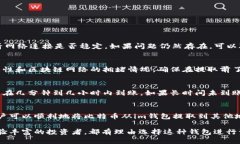 im钱包是一种加密货币钱包，可以用于存储和管理