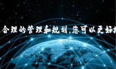 在讨论TP钱包没有带宽是否能转币之前，我们需要