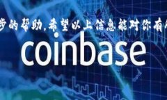 要将资金转入TP钱包，可以通过不同的方法进行操