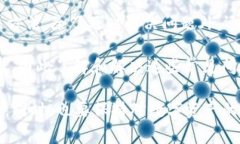 # TP钱包打不开怎么回事？在数字货币和区块链技