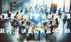 要在TP钱包中使用OK钱包，您需要进行一系列的设