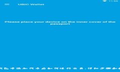 TP钱包中添加代币后如何进行交易：详细步骤和技