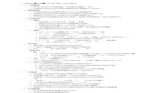 提币到IM钱包的过程相对简单，但需要确保您已了解所有相关步骤和注意事项。以下是将LINK币提币到IM钱包的详细指南。

第一步：准备工作

在开始提币之前，首先确保您已经拥有LINK币。同时，您需要确认IM钱包可接收LINK币。您可以在IM钱包的官方页面查看支持的币种列表。

如果您还没有IM钱包，可以前往其官网下载并安装。创建钱包账户时，务必妥善保存助记词和私钥，以确保资产安全。

第二步：获取IM钱包地址

打开IM钱包，找到“接收”或“收款”选项。在该部分，您将看到一个LINK币地址。这是您提币时需要用到的地址。务必仔细核对这个地址，以免发生错误。

第三步：登录交易所

接下来，登录到您存放LINK币的交易所账户。这可能是币安、火币、OKEx等。在交易所的主页面上，查找“提币”或“提现”的选项。

第四步：填写提币信息

按照以下步骤填写提币信息：
ul
    listrong选择币种：/strong选择LINK币。/li
    listrong填写钱包地址：/strong将您在IM钱包中获取的LINK币地址粘贴到交易所的对应框内。/li
    listrong填写提币数量：/strong输入您想要提币的数量。注意，某些交易所可能会有最低提币量的限制。/li
    listrong支付手续费：/strong当提币时，交易所通常会收取一定的手续费。请确认手续费并确保您的账户余额足够。/li
/ul

第五步：确认信息

在提交之前，仔细核对所填写的信息，包括钱包地址和提币数量等。确保没有错误。如果您提交了错误的钱包地址，资金可能无法找回。

第六步：提交提币请求

确认信息无误后，点击提交或确认。在一些交易所，您可能需要通过手机短信或邮箱进行身份验证，确保您的提币请求是安全的。

第七步：等待提币完成

提币请求提交后，您需要等待一段时间。这个时间取决于交易所的处理速度以及区块链的确认速度。一般来说，大部分提币请求都会在几分钟到几个小时内处理完成。

第八步：检查IM钱包余额

定期检查您的IM钱包，确认LINK币是否已经到账。如果出现异常，及时联系交易所的客服。

注意事项

在提币的过程中，有几个关键点需要特别注意：
ul
    listrong安全性：/strong始终通过官方网站或可信的应用程序进行操作，避免钓鱼网站。/li
    listrong地址确认：/strong一定要仔细二次检查钱包地址。错误的地址可能会造成不可逆的资金损失。/li
    listrong手续费：/strong了解提币时所需的手续费，并确保您的余额足够支付。/li
    listrong交易所要求：/strong每个交易所的提币要求可能不同，了解您所使用的平台的具体规定。/li
/ul

通过以上步骤，您就可以成功将LINK币提币到IM钱包。记住，数字货币交易具有一定风险，请保持警惕并做好资金安全防护。如果您有其他问题，欢迎随时咨询。