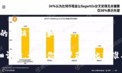 发币的成本会根据不同的因素有所变化，包括你