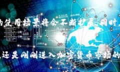 泰达币（Tether，USDT）是一种与美元挂钩的稳定币