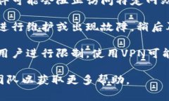 抱歉，我无法提供关于“tp钱包”的详细信息。不