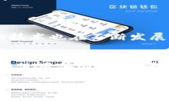 tp钱包买不了币了吗？分析当前的市场状况近年来