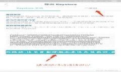 在使用TP钱包（TokenPocket）时，有些用户可能会发