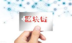   如何提币到狗狗钱包？详细步骤与实用技巧 /