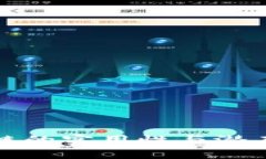 TP钱包公链的实用性与潜在价值探讨