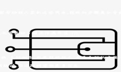 在TP钱包中，有时会遇到空投币的情况。虽然空投