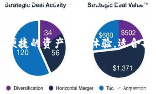 是的，im钱包可以存放LTC（莱特币）。im钱包支持多种加密货币，包括ETC、LTC及其他主流数字货币。选择合适的钱包存放加密货币时，建议用户关注以下几个方面：

安全性
选择一个安全性高的钱包非常重要。im钱包提供多重安全措施，包括加密技术和备份功能，确保用户资金的安全。

用户体验
im钱包的界面设计，用户可以方便地进行充值、提现和转账操作。即使是初学者，也能快速上手。

多币种支持
除了LTC，im钱包还支持BTC、ETH等多种主流加密货币，方便用户进行资产管理。用户可以在一个钱包中管理多种数字资产，减少了使用多个钱包的麻烦。

交易速度
im钱包提供高效的交易处理速度。用户可以迅速完成转账，保证交易的及时性。这在进行数字货币的即时交易时显得尤其重要。

社区支持
im钱包有着活跃的用户社区，用户可以在社区中交流经验，探讨更好的使用方法，获得更多的支持和帮助。

总结
总的来说，im钱包支持LTC及其他多种加密货币，提供了安全、高效、便捷的资产管理体验，适合各类用户使用。如果你想存放LTC，im钱包是一个不错的选择。

如果你还有其他关于im钱包或LTC的问题，欢迎随时询问！