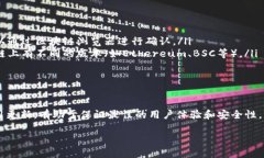 要查看转入TP钱包的资产，您可以按照以下步骤进