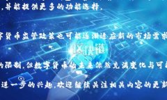 关于TP钱包在中国的使用情况，下面我们将对此进