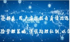 在讨论TP钱包私钥存储之前，首先需要明确什么是