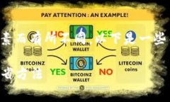 关于TP钱包转账的手续费，具体费用会根据多种因