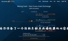 关于“TP钱包怎么买币是违法吗”的主题，我为你