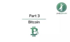 同步币(Sync)在TP钱包上的最新价格分析及投资前景