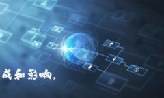 在使用TP钱包进行USDT转账时，矿工费是一个需要