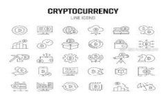 TP钱包币币兑换手续详解：一步步掌握虚拟货币交