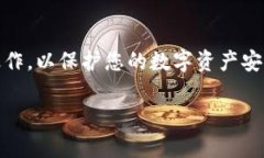 要恢复IM Token钱包，您需要使用您的钱包助记词或