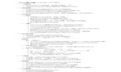 比特币在Token.im钱包中是不支持存储的。Token.im主