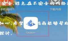 要把FIL（Filecoin）转入TP钱包（TokenPocket），你需