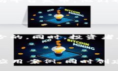 bmiaozi以太坊钱包发币流程及当前行情分析/bmiao