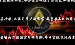   如何在TP钱包上跨链转账HECO并降低矿工费？ /