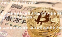 tp钱包如果跑路币还在吗?tp钱包, 加密货币, 钱包