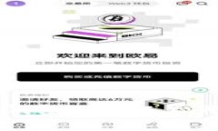 了解猪猪币TP钱包的矿工费用及其影响因素