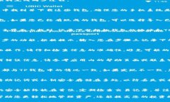 要使分投趣钱包与TP钱包同步，您需要遵循以下步