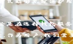 # 比特币钱包注册流程图在数字货币的世界中，比