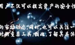 TP钱包冻结能量的用途和优势解析TP钱包, 冻结能