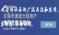 当然可以，SHIB（Shiba Inu）和TP钱包之间的关系可