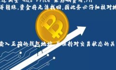 要将以太坊（ETH）转入TP钱包，您需要按照以下几