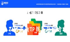 在使用TP钱包（TokenPocket）时，部分用户可能会遇